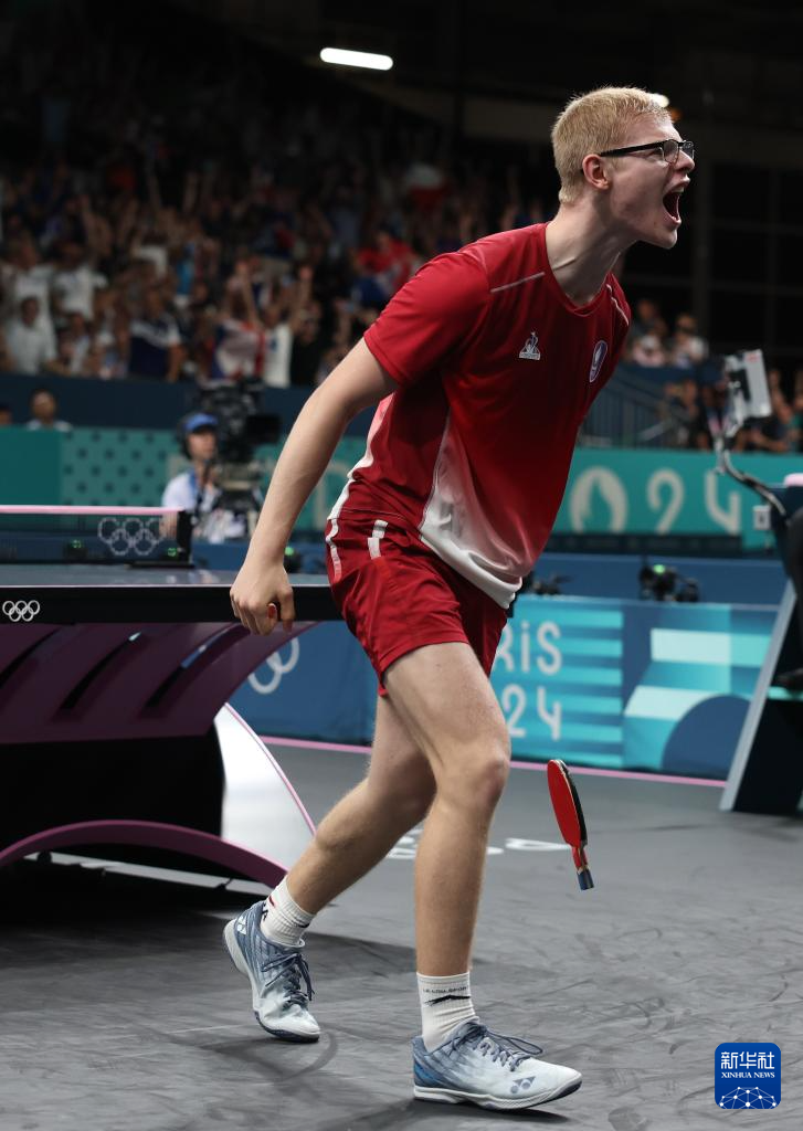 体育精神的 体育精神的