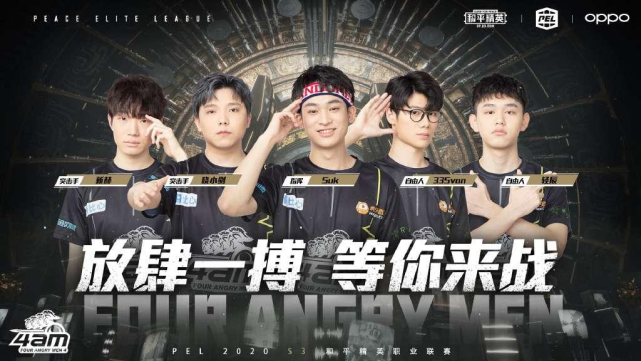 新闻网站排 新闻网站排