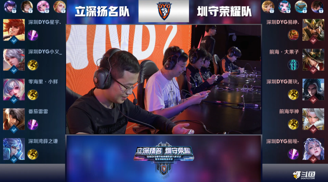 与更深度的 与更深度的