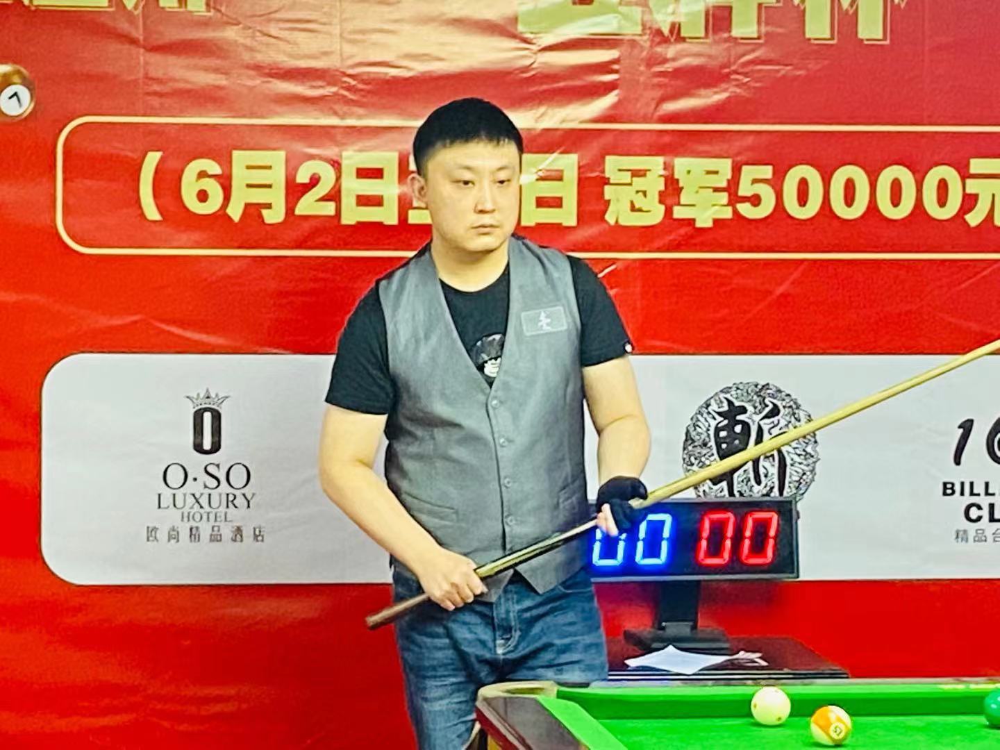 天顺利抵达 天顺利抵达