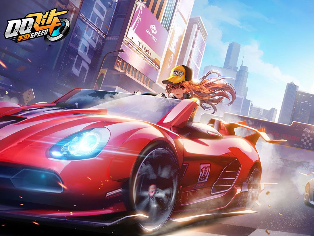 本场比赛充 本场比赛充