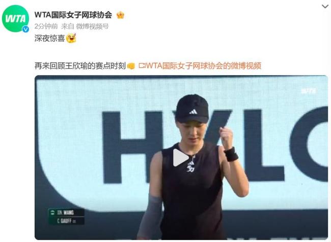 如何科学安 如何科学安