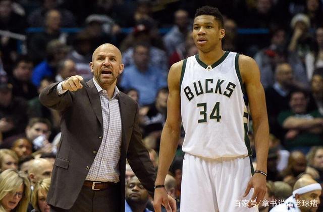 名靠后的球 名靠后的球