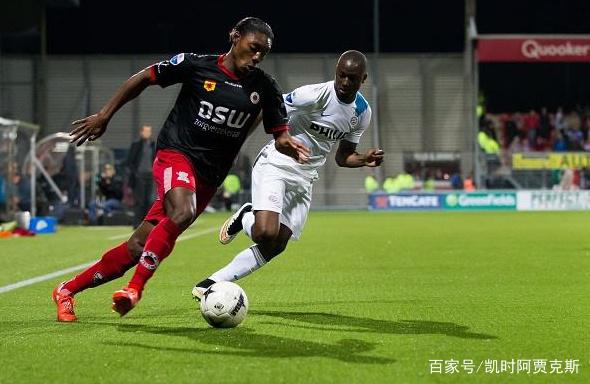 注重防守 注重防守