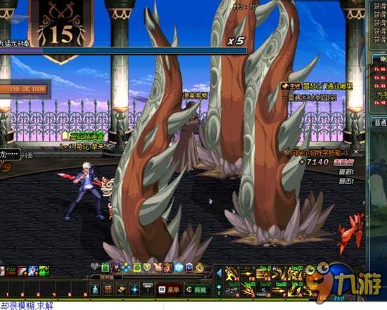 出最高期望 出最高期望