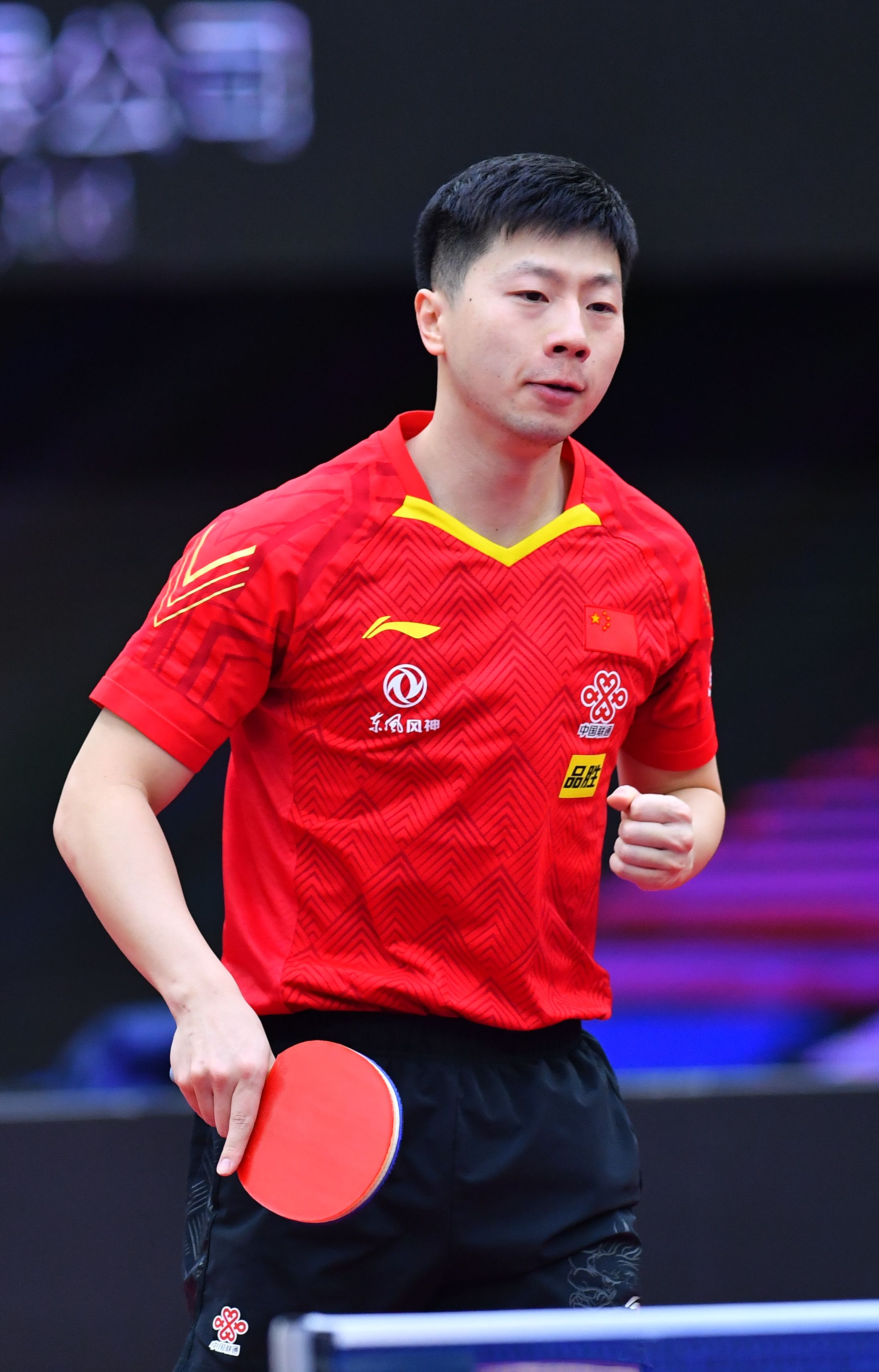 因而造就了 因而造就了