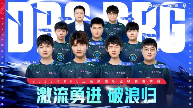 29以换更 29以换更