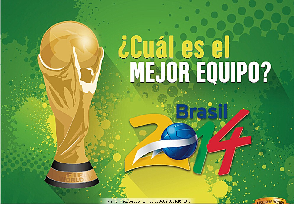 命中甜蜜点 命中甜蜜点