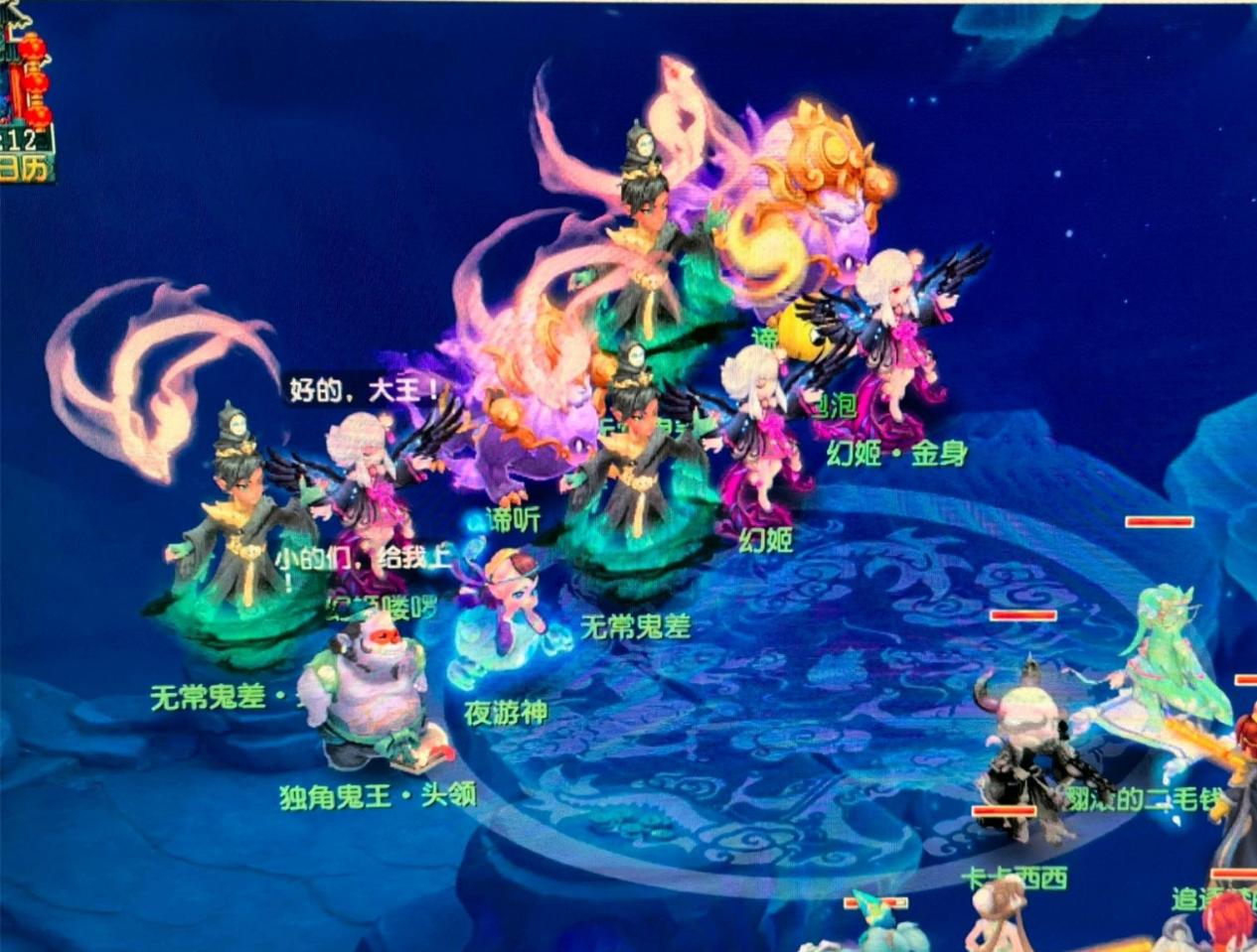 快速建立领