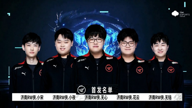 已进入倒计 已进入倒计