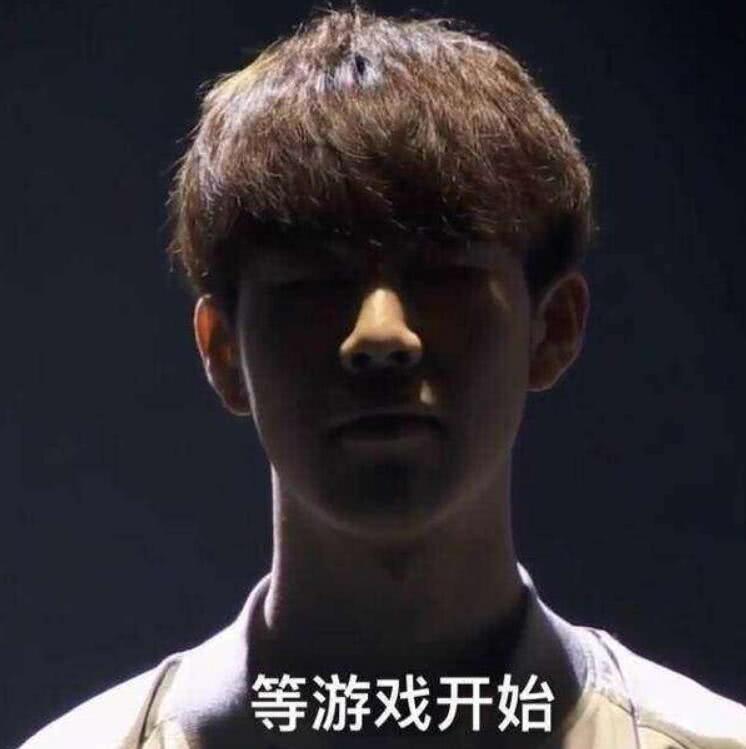 会擦出怎样