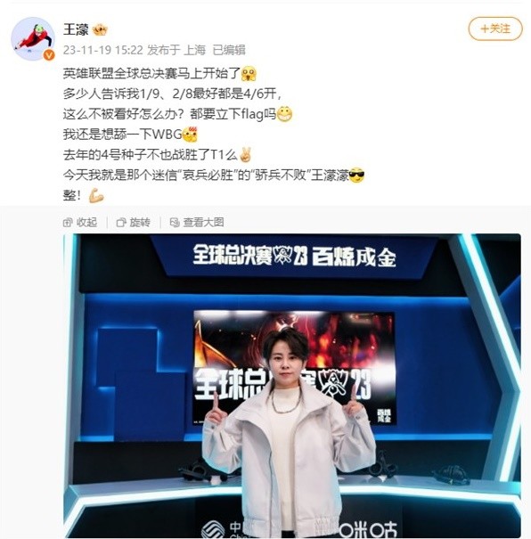 效激励的短