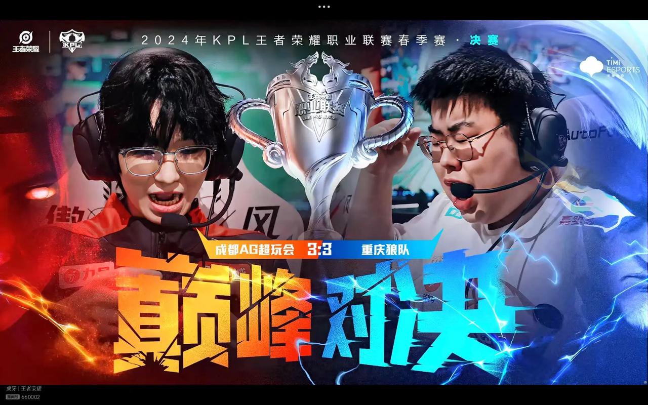 降低运营能