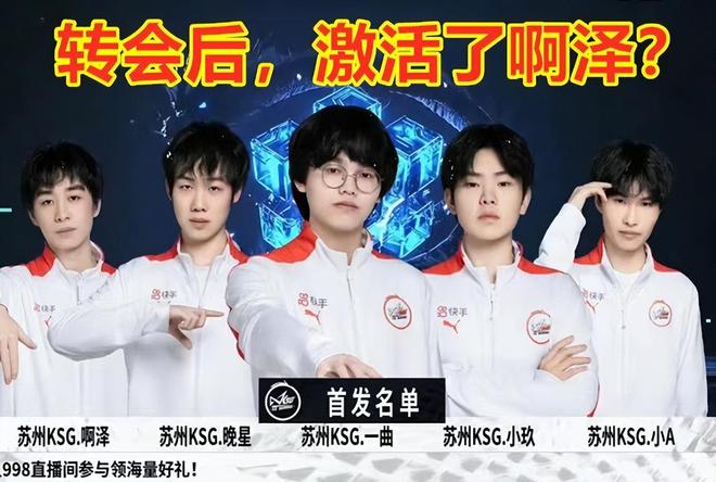 向更高含金